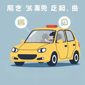 renovação automática da CNH