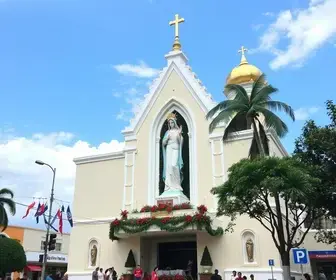 feriado de Nossa Senhora Aparecida